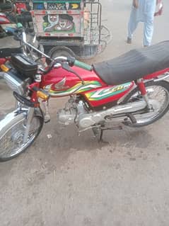 Honda 70 2023later open