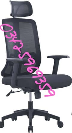 Office chair ceo revolving computer furniture desk table sofa set use