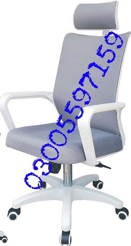 Office chair ceo desk chair revolving computer study furniture stool 6