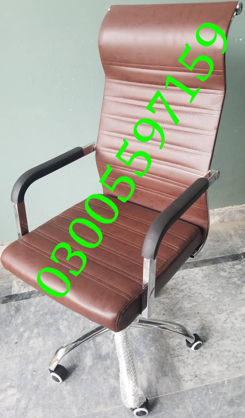 Office chair ceo desk chair revolving computer study furniture stool 18