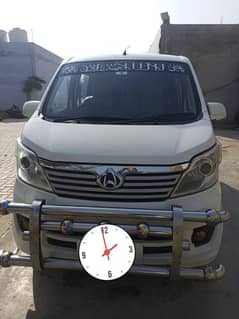 Changan