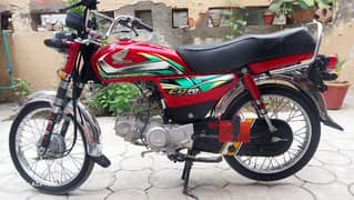 HONDA CD70 MODEL 2022