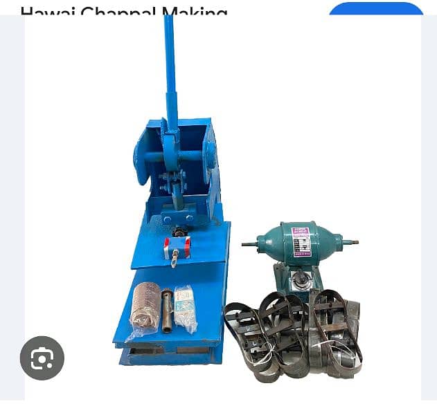 Hawai,chappal,slippers Machine 0