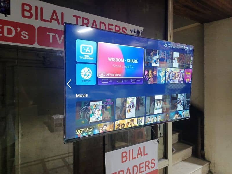 43 Samsung Led Tv New model Top Quality  03004675739 0