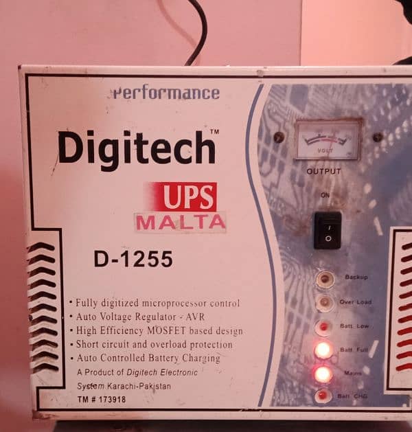 digitech UPS 2