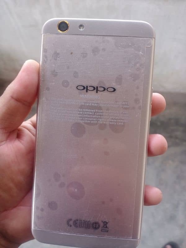 Oppo F1S 128 0