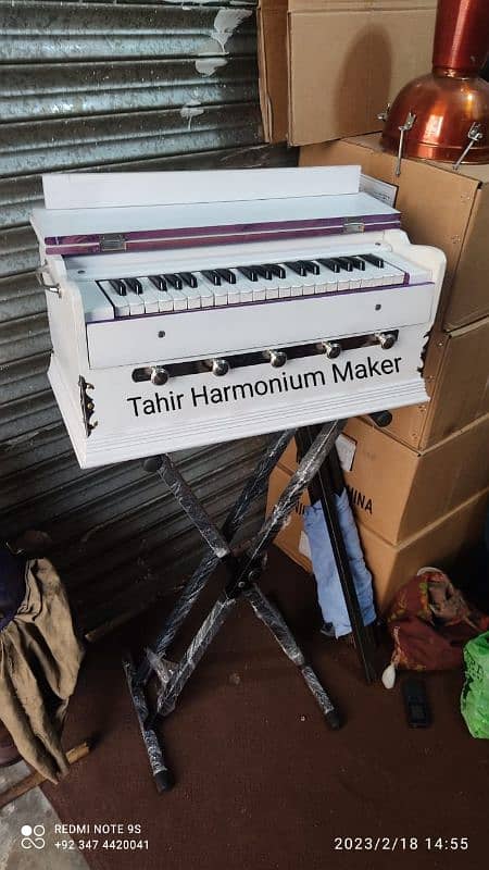 Brand new indian harmonium White colour 5