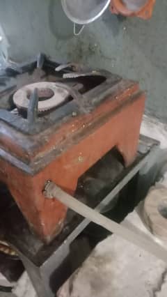 Stove چولھا