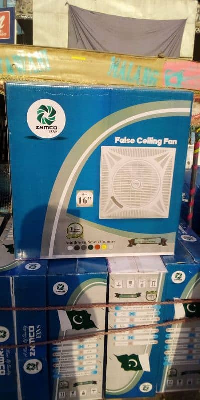 False Ceiling Fan - 2x2 Ceiling Fan 14