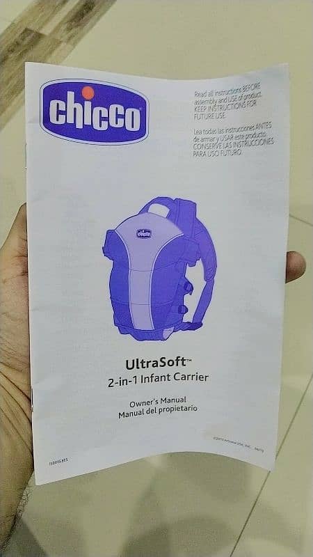 Chicco Ultra Soft Infant Carrier 8