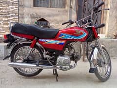 Honda Cd70 2019 Lahore Number Total Genuine