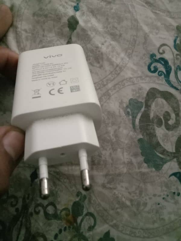 VIVO CHARGER 03000739989 0