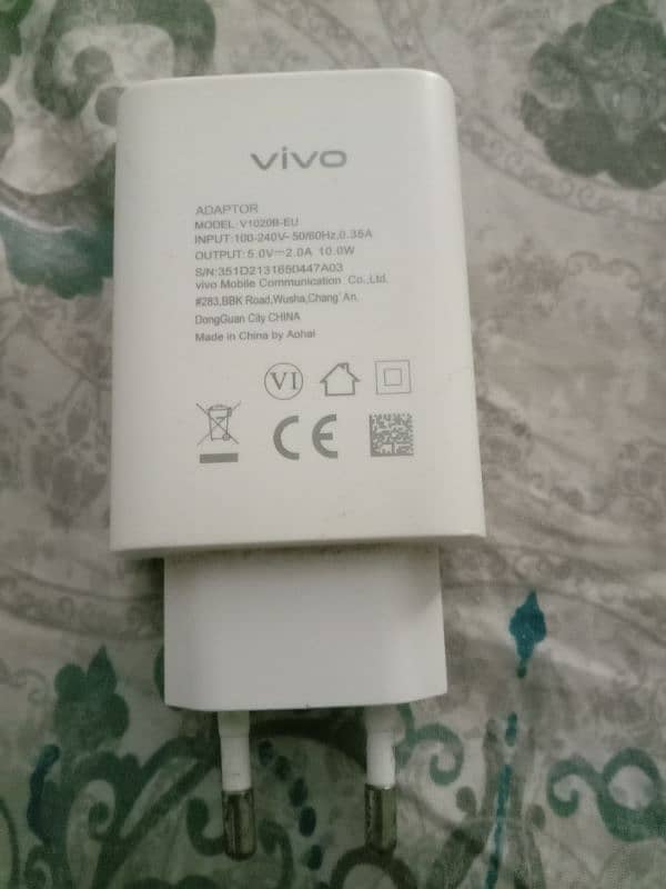 VIVO CHARGER 03000739989 2