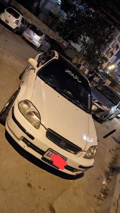 Honda Civic EXi 1997