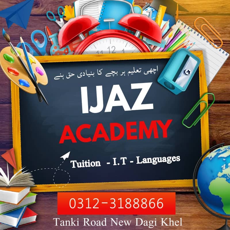 IJAZ ACADEMY 0