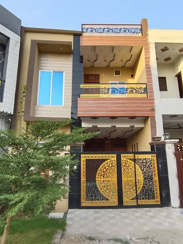 6 Marla Beautiful House available on Installments in Al Qayyum Garden, Lahore 1