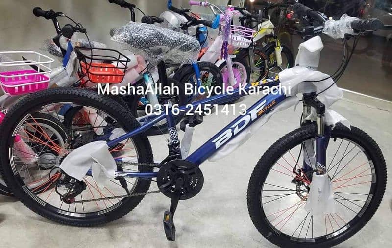 New MTB 24 Size All Imported Brand New BOX Pack Limited Edition 2024 5