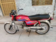 Honda 70 2008 rawalpandi nmber