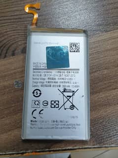 Samsung S9 Plus Battery