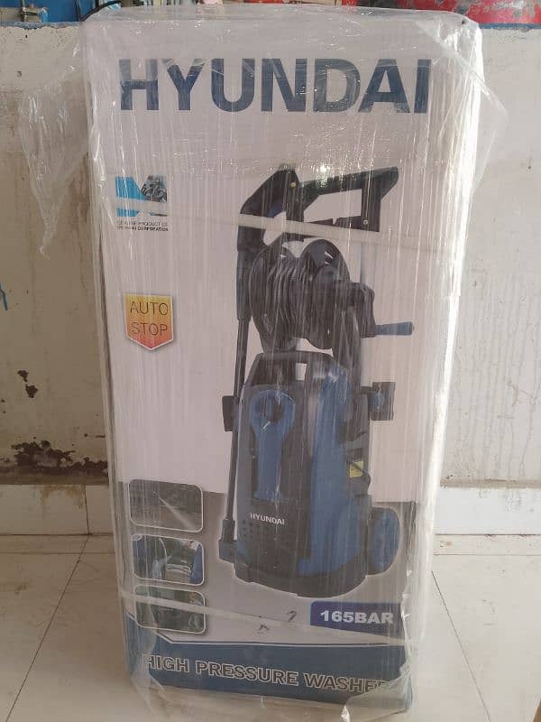 Hyundai car washer 1