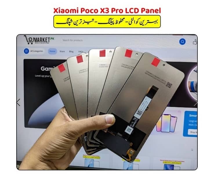 Poco x3 Pro Original Pannel 2