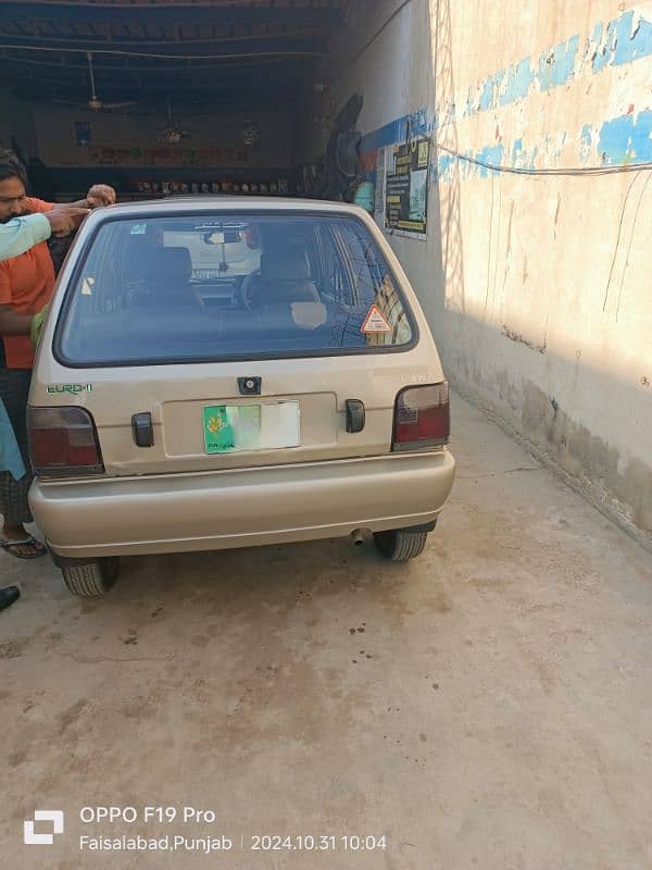 Suzuki Mehran VXR 2015 Minor touching 12