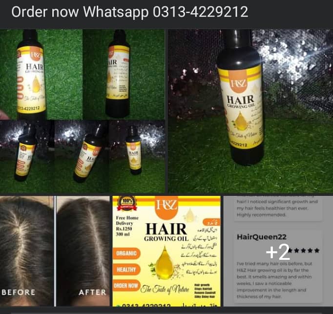 Hair oil 3