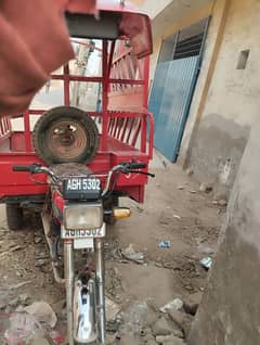 loader rikshaw