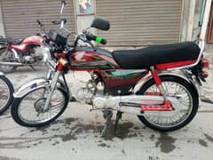 Honda 70 urgent sale