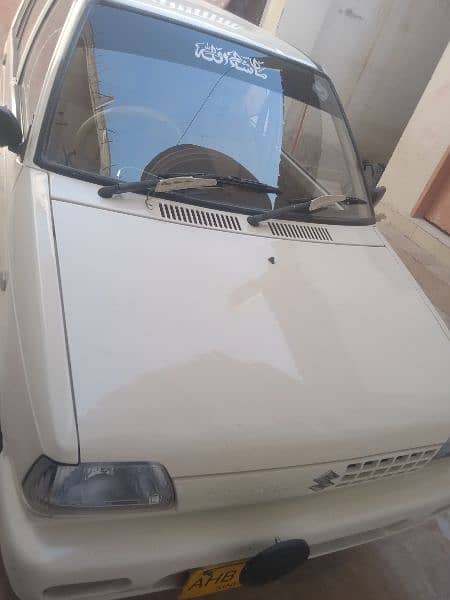 Mehran VX 2004 Geniune 03337356007 5