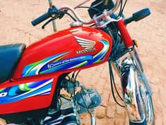 Honda CD70 23/2024 All Punjab Number