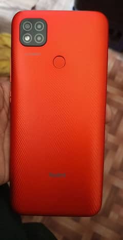 REDMI