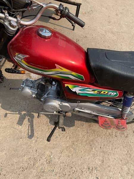 United Bike 70cc Urgent sale 3