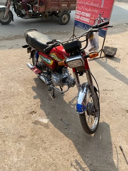 United Bike 70cc Urgent sale 4