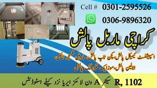 KARACHI MARBLE POLISH WORK