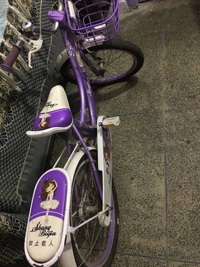 Cycle