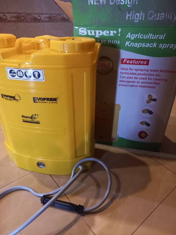 agricultural Sprayer For Sale 1