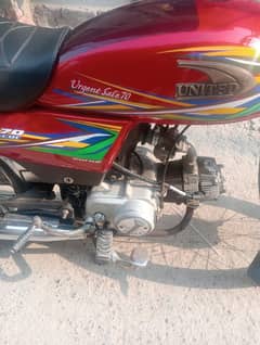 united bike new condition