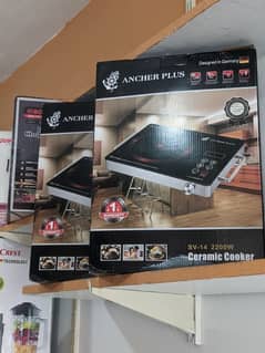 Ancher Plus Hot Plate