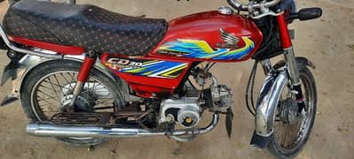 honda cd 70 cc 2021