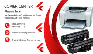 HP Leaser jet Printer Repairing And Toner Refill Service