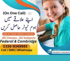 Home Tutor,Online Tutor,Home Tution,O/A level,Kg,Montess,IGCSE,English