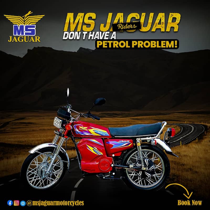 MS Jaguar E-125 2024 | MS Jaguar E-125 | الیکٹرک موٹر سائیکل 4