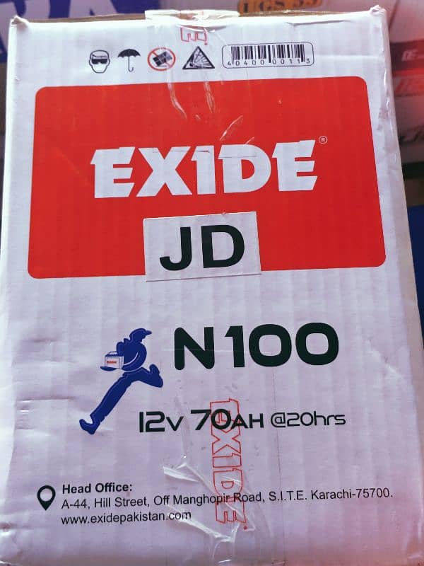 Exide N-100 11 plate with six months warranty 1