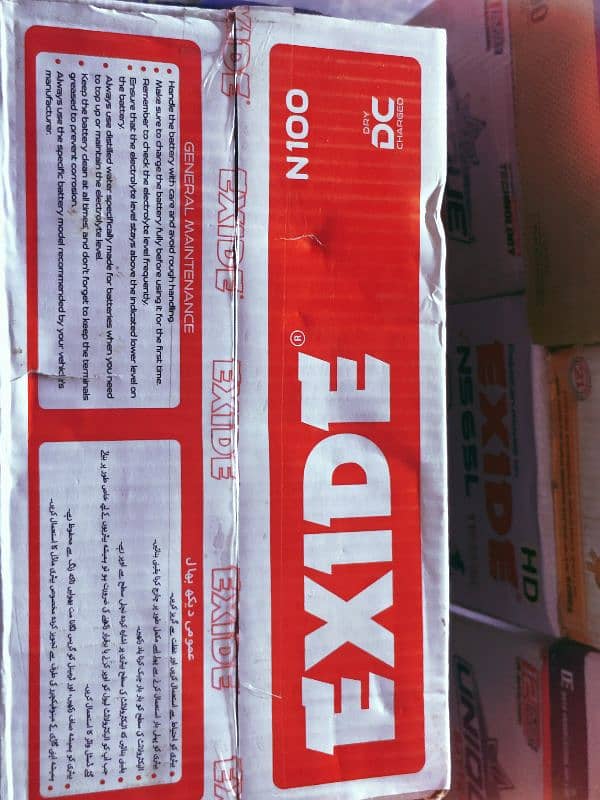 Exide N-100 11 plate with six months warranty 3