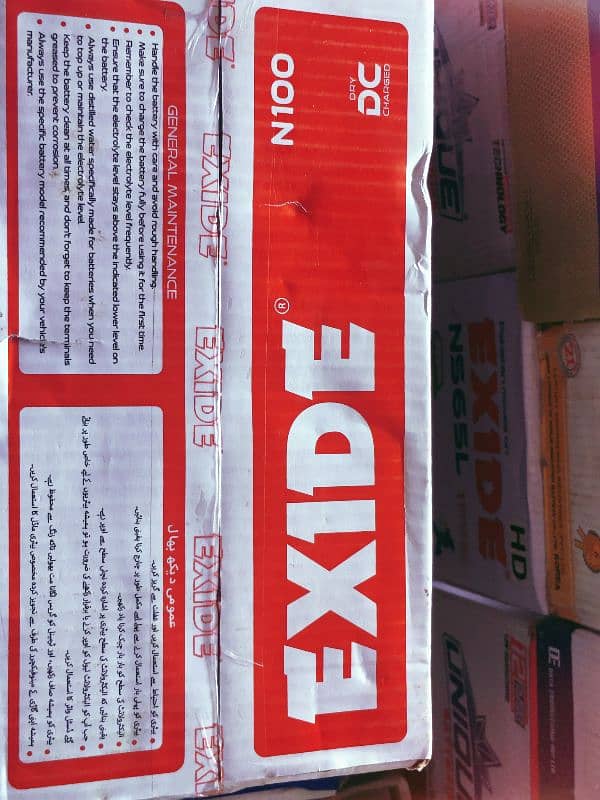 Exide N-100 11 plate with six months warranty 4