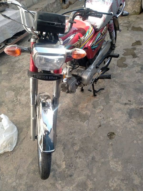 union star bike all documents clear ha voucher fill ha number nai laga 2