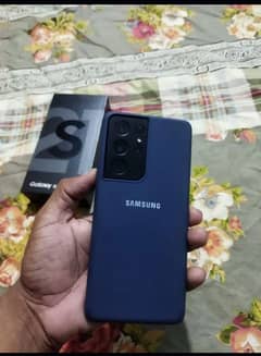 sumsung S21 Ultra 12/256 0322-1805756 My WhatsApp number