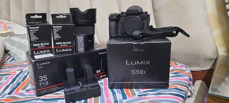 lumix s5iix complete kit 0