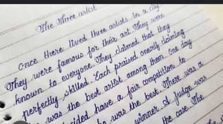 Handwriting